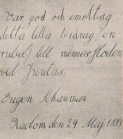 Eugens brev till insamlingskommittén för Huutasmonumentet.
